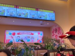 -杯子红牛排(创意产业园店)