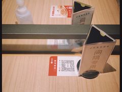 -必胜客(棠下店)