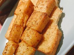 烤鱼豆腐-北京食堂·烤鸭·宵夜(亚运村店)