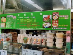 -山东傻大粗粮煎饼(牛街店)