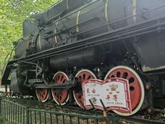 -江墅铁路遗址公园