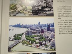 -上海城市规划展示馆