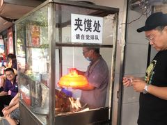 -秦镇史玉林凉皮(翡丽城店)