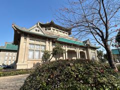 -武汉大学老图书馆