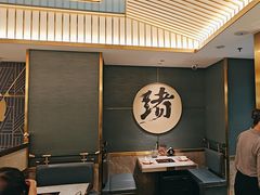 -一绪に寿喜烧(虹悦城店)