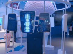 -苏州青少年科技馆