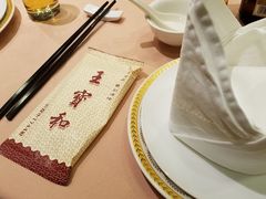 -王宝和酒家(黄浦店)