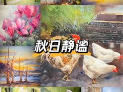 -上海虹桥当代艺术馆