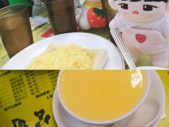 -澳洲牛奶公司(佐敦店)