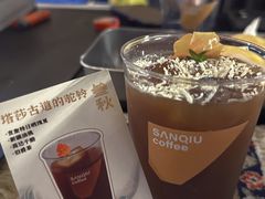 -义乌之心城市生活广场