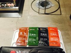 -丰茂烤串(钦州北路店)