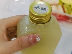 -阿群甘草水果