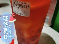 莓莓柠檬蜜摇摇冻-CoCo都可(蓝村店)