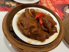 -有心德(麦地店)