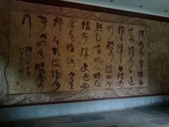 -采石矶景区