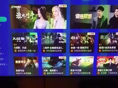 -唐宫足道·SPA·住宿24H会所(木渎店)