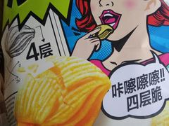 -华润万家(凯德和平广场店)