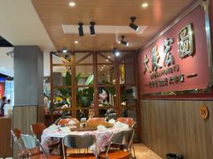 -辣螃铠盆盆蟹大排档(海昌店)