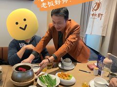 -隅乐胡椒虾·台湾菜·团建(皇岗店)