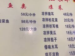 -草墩罗非鱼庄•野生菌•腊排骨(七星街上段店)