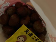 -二斗栗子(西湖道店)