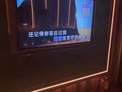-活力无限KTV(天河新天地店)