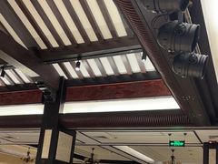 -山外山菜馆(玉泉路店)