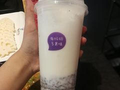 -一只酸奶牛(曲江龙湖星悦荟店)