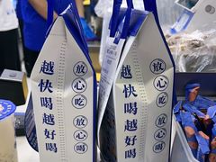 -煲珠公·老红糖珍珠奶茶(长宁龙之梦店)