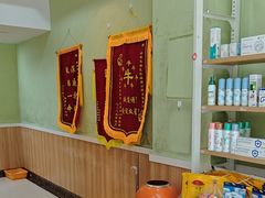 -瑞鹏宠物医院·夜间急症·心超·猫科(祖庙分店)