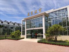 -国家植物园南园