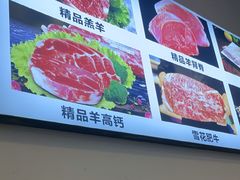 -虾大侠·盱眙龙虾老北京铜锅涮羊肉(金楠天街店)