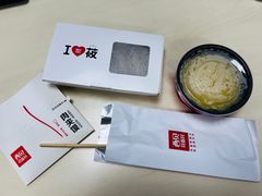 -西贝(吴江路湟普汇店)