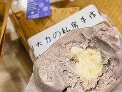 -李大牛和刘大力手作甜品(凯德店)