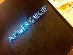 -琥珀·原创臻选店(维家思店)