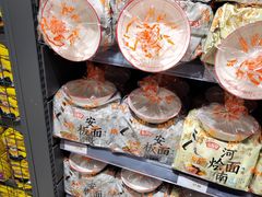 -京客隆超市(京源店)