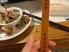 -老阿爸鲜鱼土菜(独墅湖店)