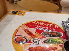 -陳香貴·兰州牛肉面(上海长风大悦城店)