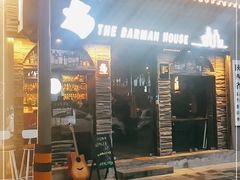-THE BARMAN HOUSE(调酒师南门店)