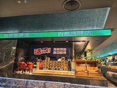 -曼格蒸汽活海鲜·榴莲自助(皇庭广场店)