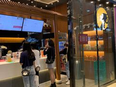 门面-茶理宜世(花城汇中区店)