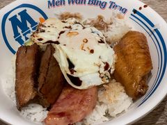 -敏华冰厅(天河城店)