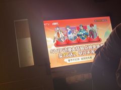 -蓉府金足印象(草市街22分店)