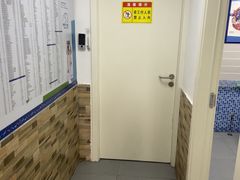 -芭比堂动物医院·心脏科·老年急重症·夜诊·吉雅分院
