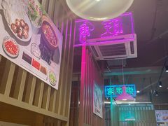 -猪腰世家·粤菜猪腰汤(江西路店)