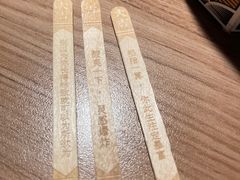 -新太二·鲜料川菜(群光广场店)