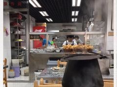 -三兴涮羊肉(荣安大街店)