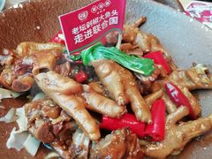 -望湘园·湖南菜(宏伊店)