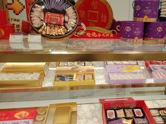 -GANSO元祖食品(锦创书城店)