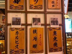 -千懿六本木酒场(常熟路店)
